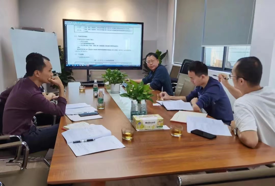 高溫鐵氟龍絕緣電線團體標準會議