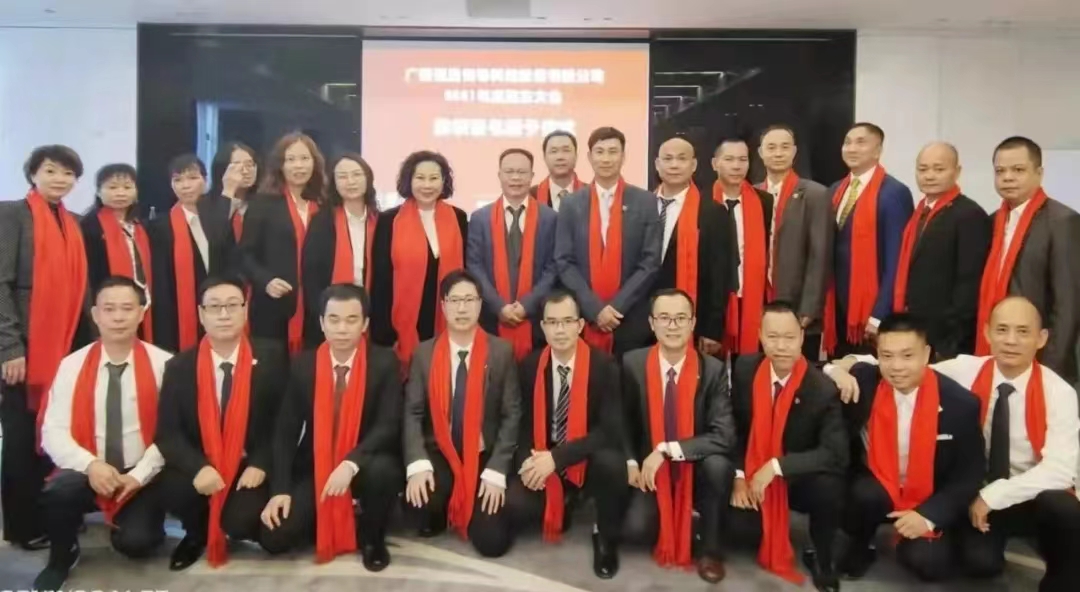 鐵氟龍電線生產(chǎn)廠家廣州恒星傳導(dǎo)