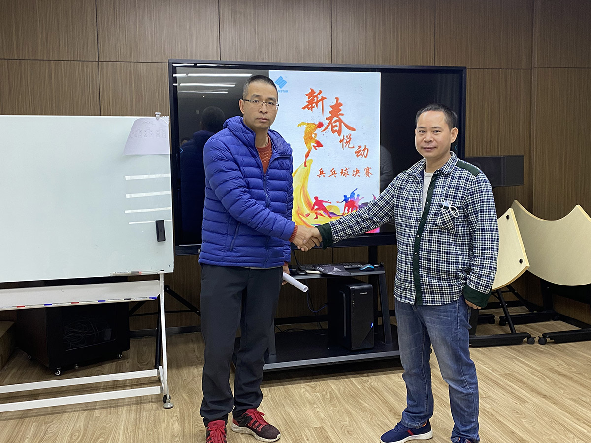 恒星傳導(dǎo)乒乓球參賽者