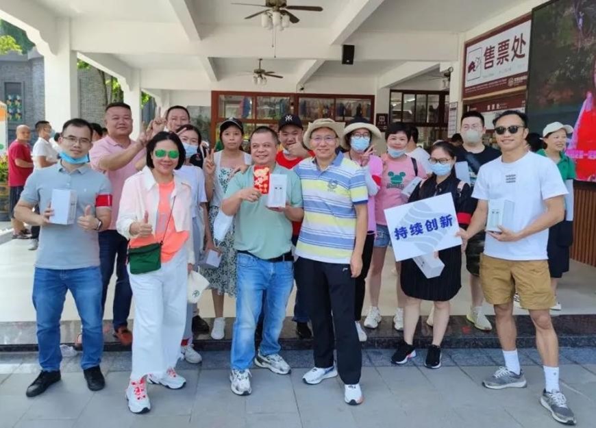 恒星傳導(dǎo)員工合照