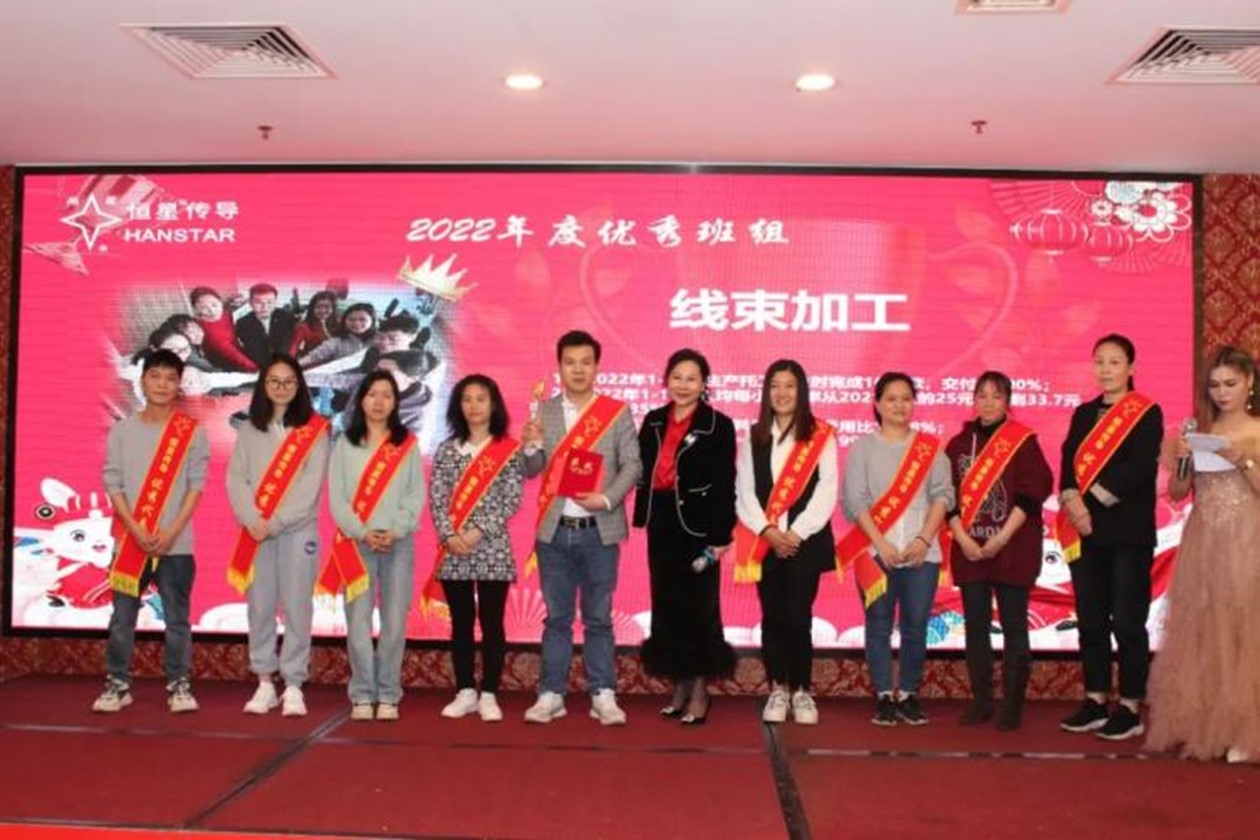 精彩演出 精彩演出