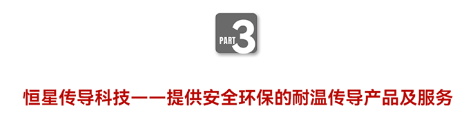 全聯(lián)觀察和CCTV6 全聯(lián)觀察和CCTV6