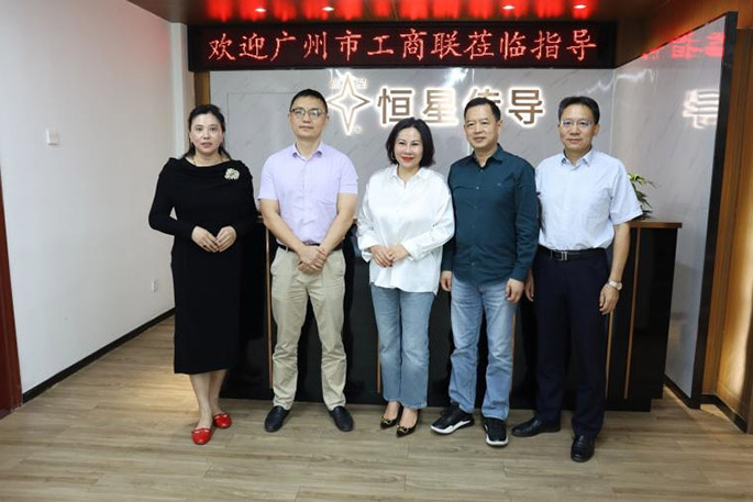 全聯(lián)觀察和CCTV14 全聯(lián)觀察和CCTV14