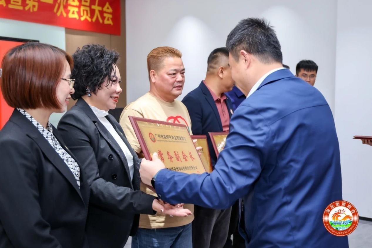 恒星傳導熱烈祝賀海龍商會成立并成為常務副會長單位 恒星傳導熱烈祝賀海龍商會成立并成為常務副會長單位