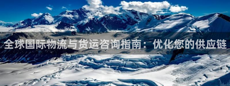 公海赌中国赌船官网710app