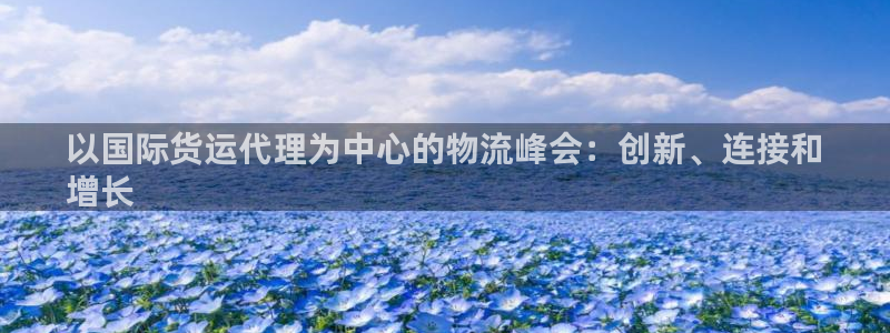 欢迎您来到公海欢迎您来到赌船
