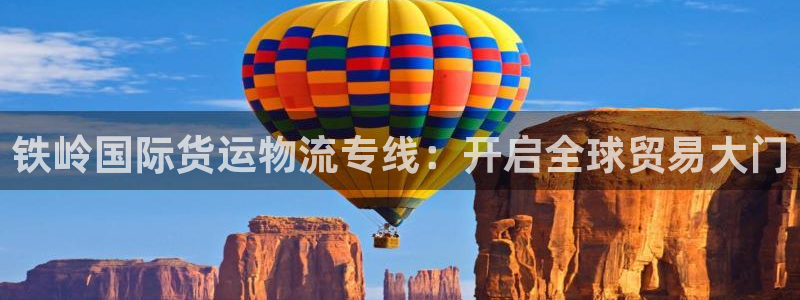 710vip赌船